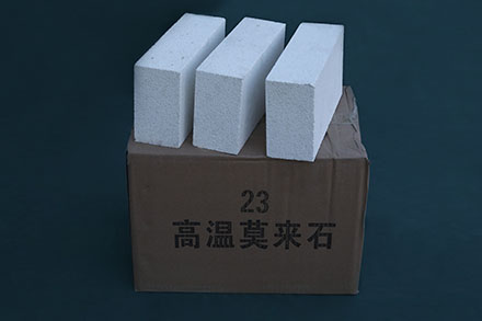 莫來石質隔熱耐火磚